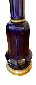 Load image into Gallery viewer, Vintage Italian Purple Glass and Brass Lamp With Shade
