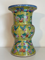 Load image into Gallery viewer, 19th Century Chinese Yellow Floral Butterfly Vase - 1860, from the collection of Mario Buatta
