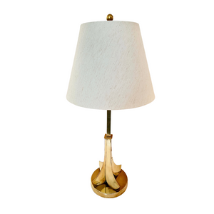 Mid-Century Brass "Leaf" Form Table Lamp